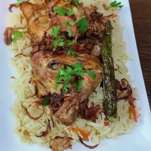 Bukhari Chicken
